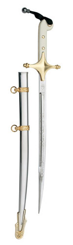 USMC Letter Opener